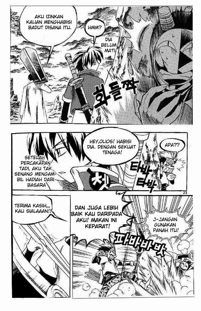 Yureka Chapter 52 halaman 18