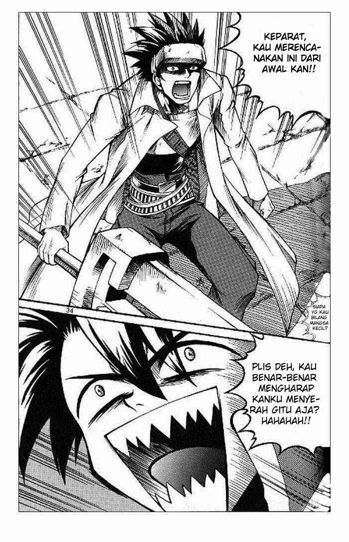 Yureka Chapter 52 halaman 28
