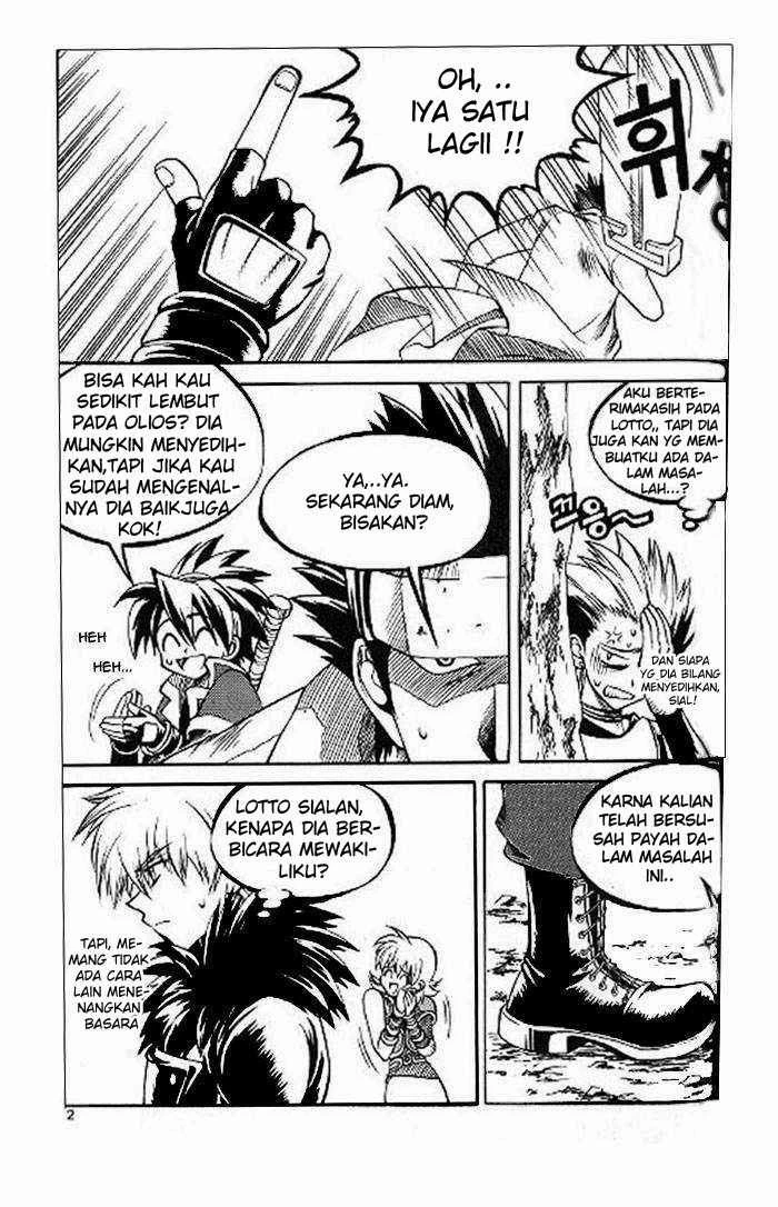 Yureka Chapter 52 halaman 17