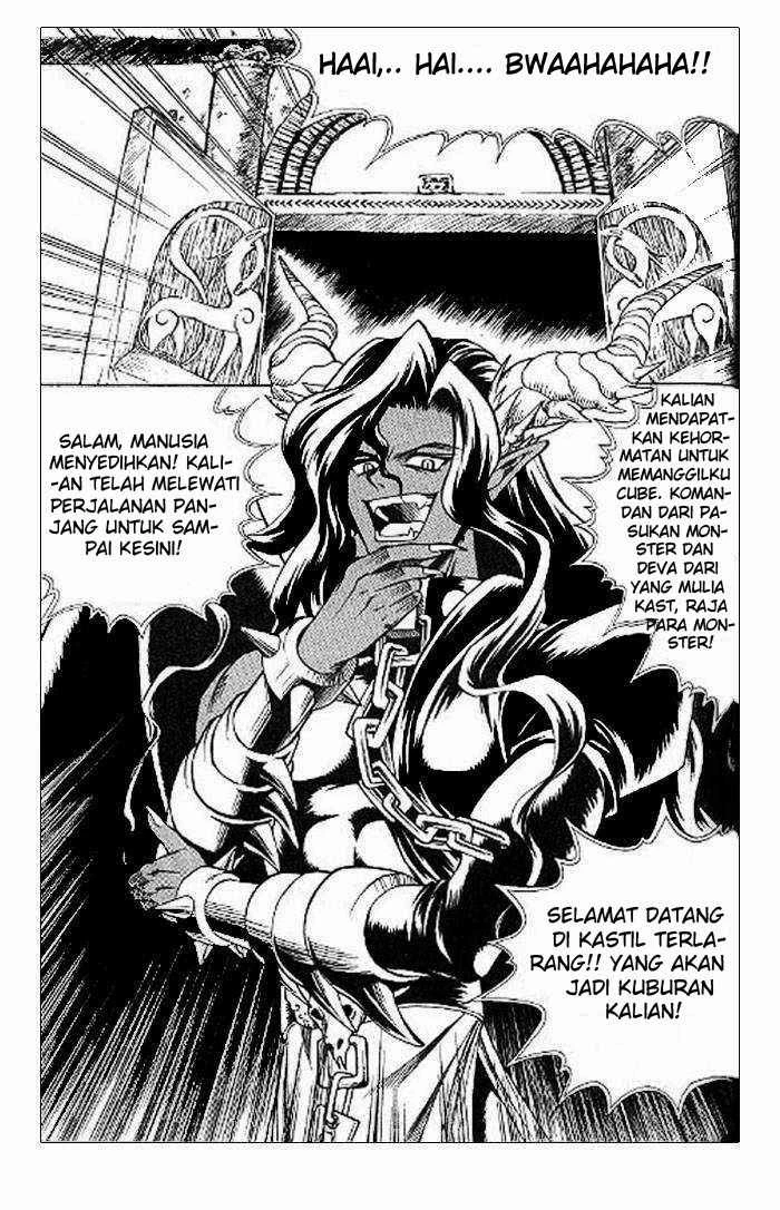 Yureka Chapter 52 halaman 22