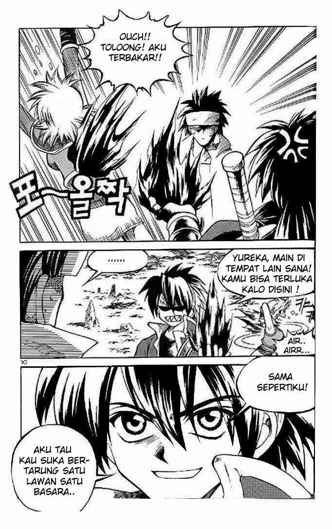 Yureka Chapter 52 halaman 5