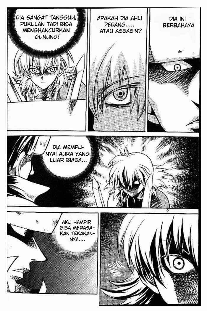 Yureka Chapter 52 halaman 4