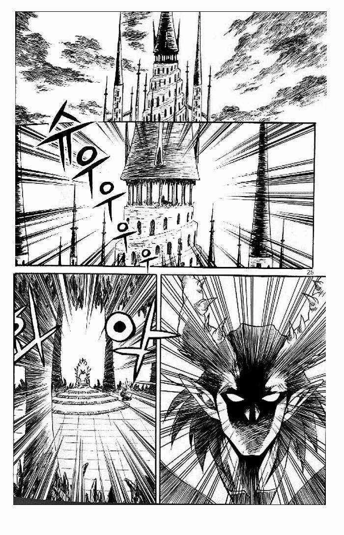 Yureka Chapter 52 halaman 20