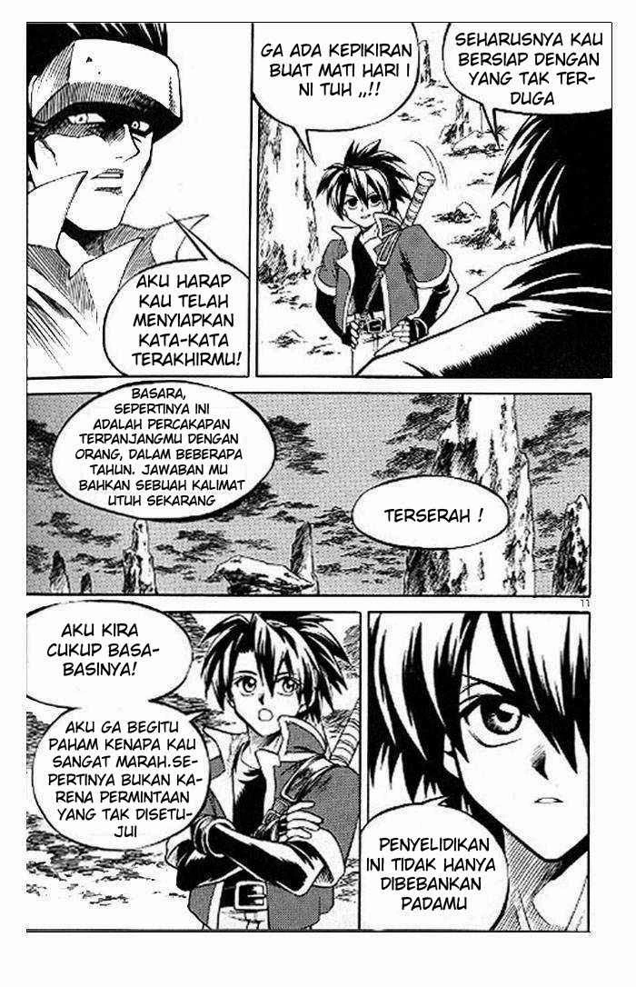 Yureka Chapter 52 halaman 6
