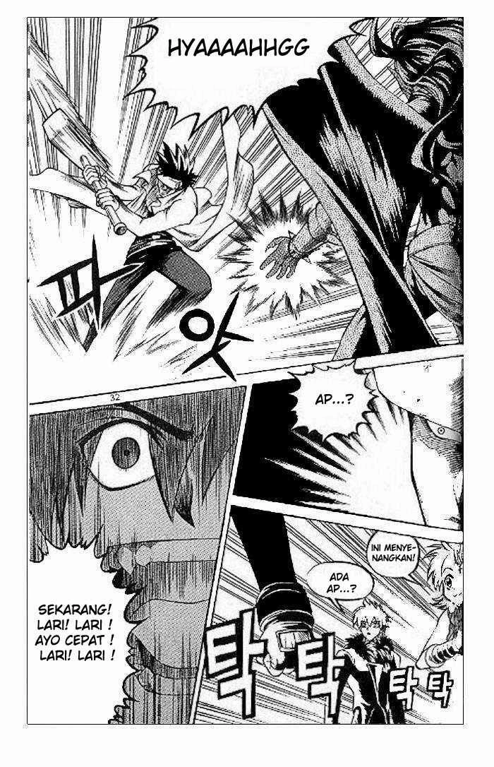 Yureka Chapter 52 halaman 26