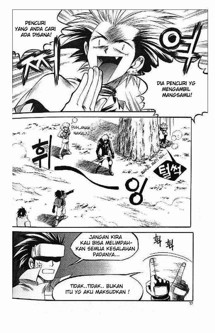 Yureka Chapter 52 halaman 12