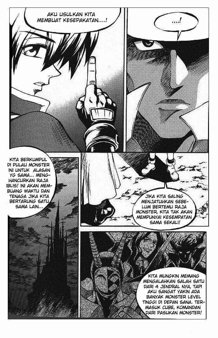 Yureka Chapter 52 halaman 14