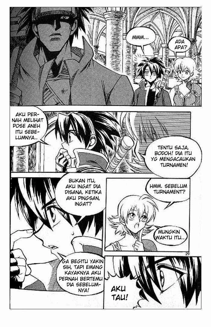 Yureka Chapter 52 halaman 23