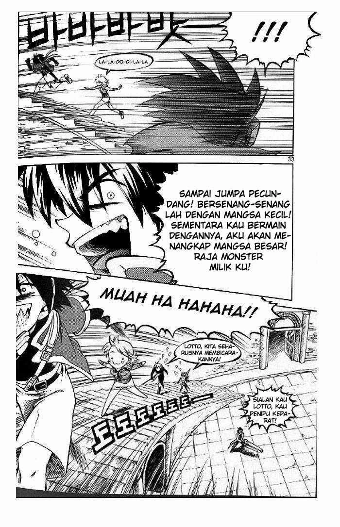 Yureka Chapter 52 halaman 27