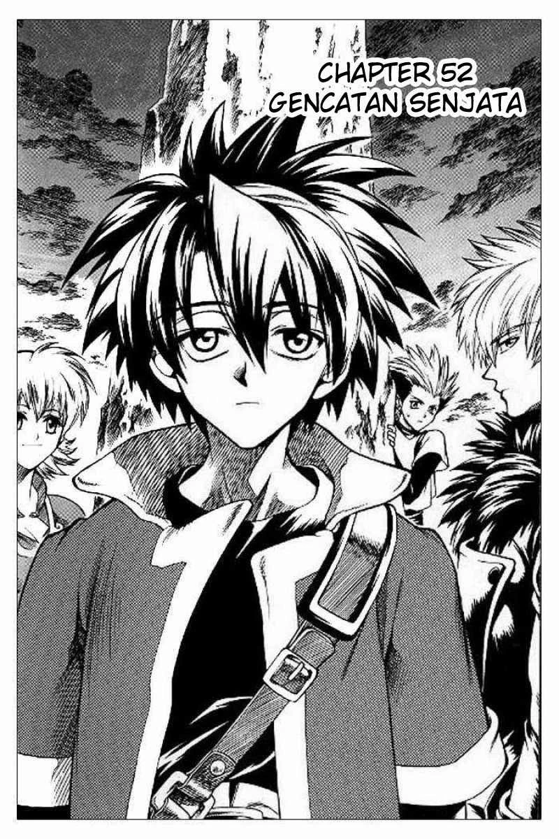 Yureka Chapter 52 halaman 2