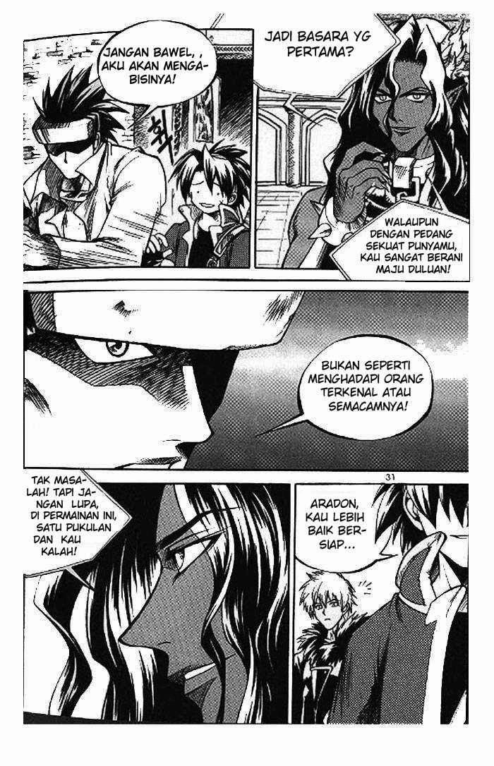 Yureka Chapter 52 halaman 25