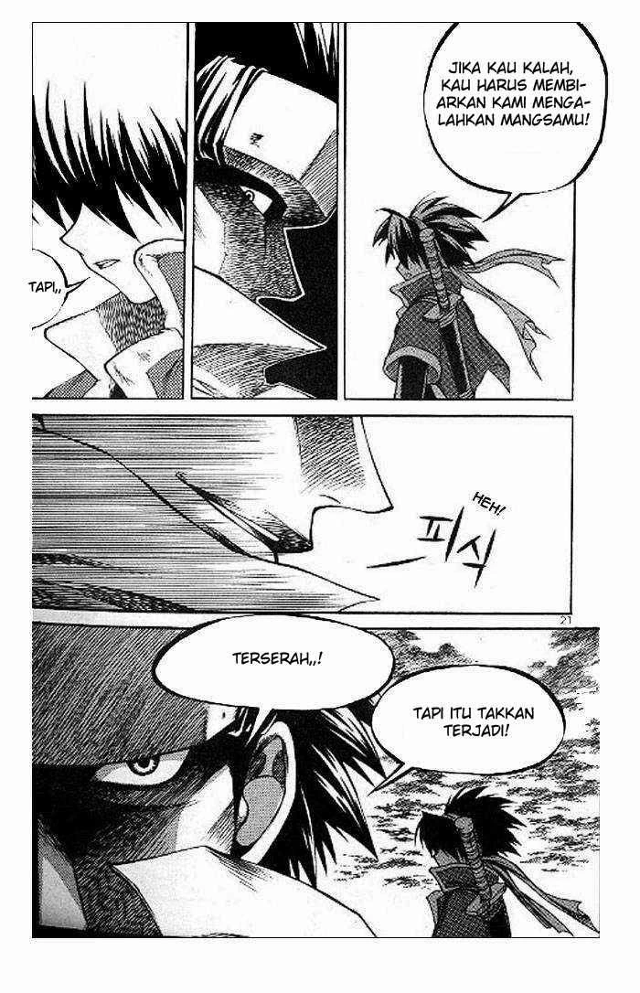 Yureka Chapter 52 halaman 16