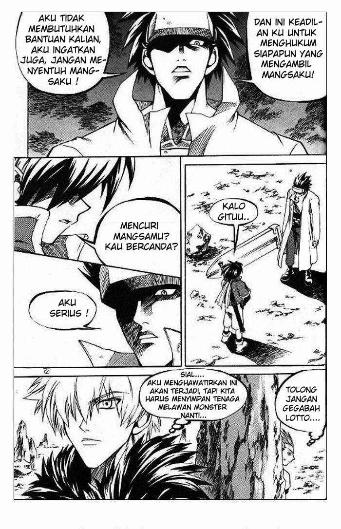 Yureka Chapter 52 halaman 7