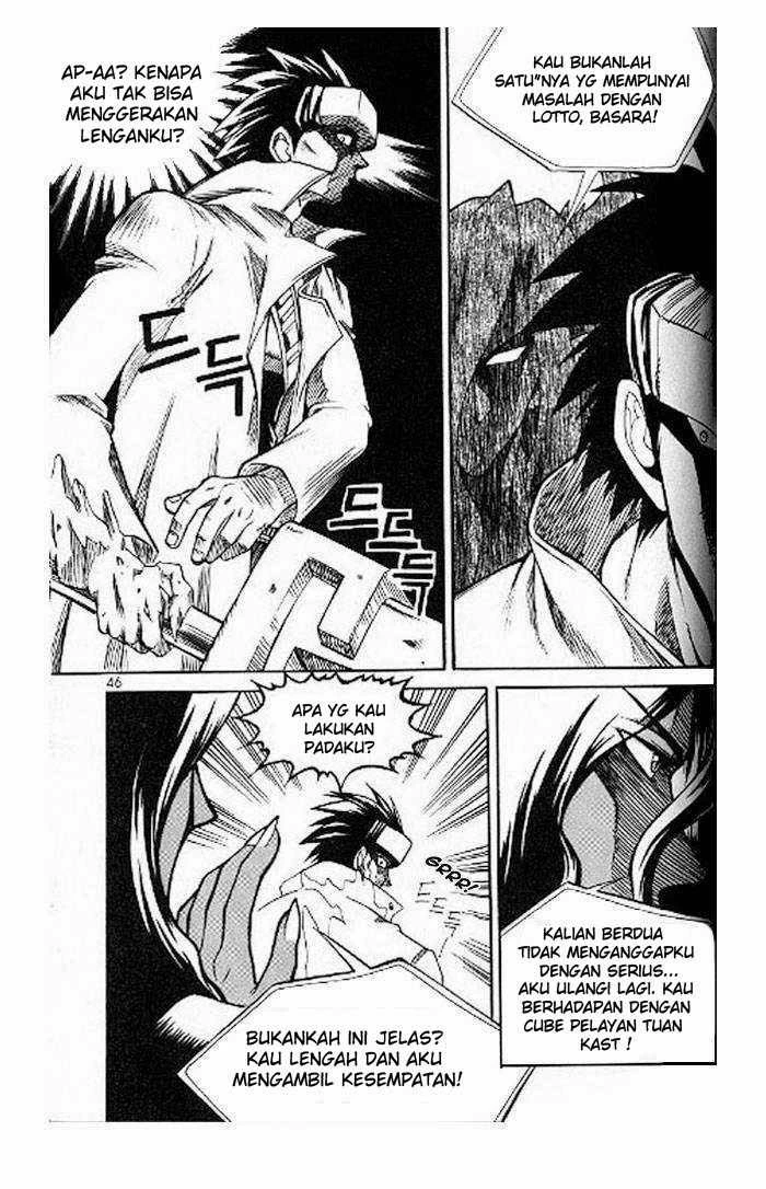 Yureka Chapter 53 halaman 13