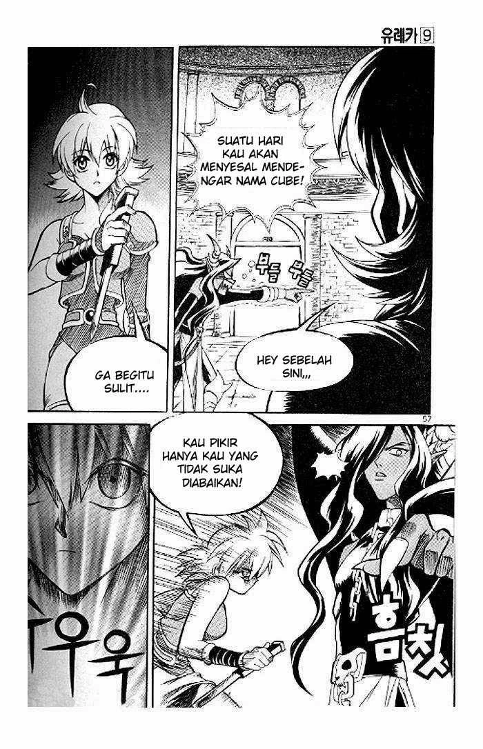Yureka Chapter 53 halaman 24