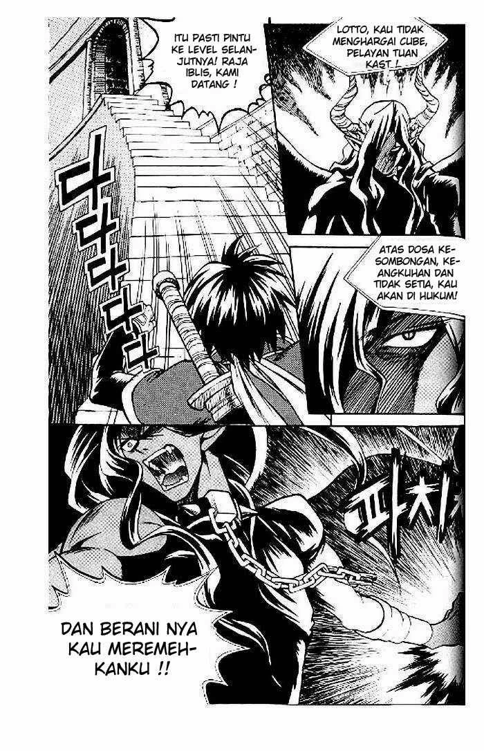 Yureka Chapter 53 halaman 5