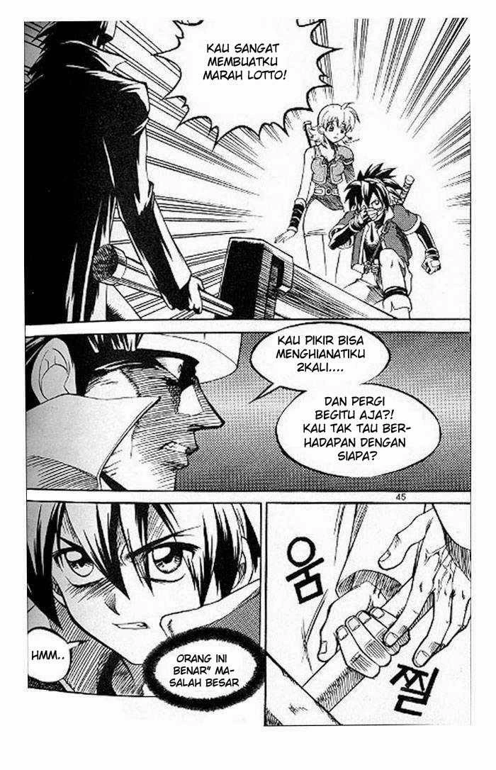 Yureka Chapter 53 halaman 12