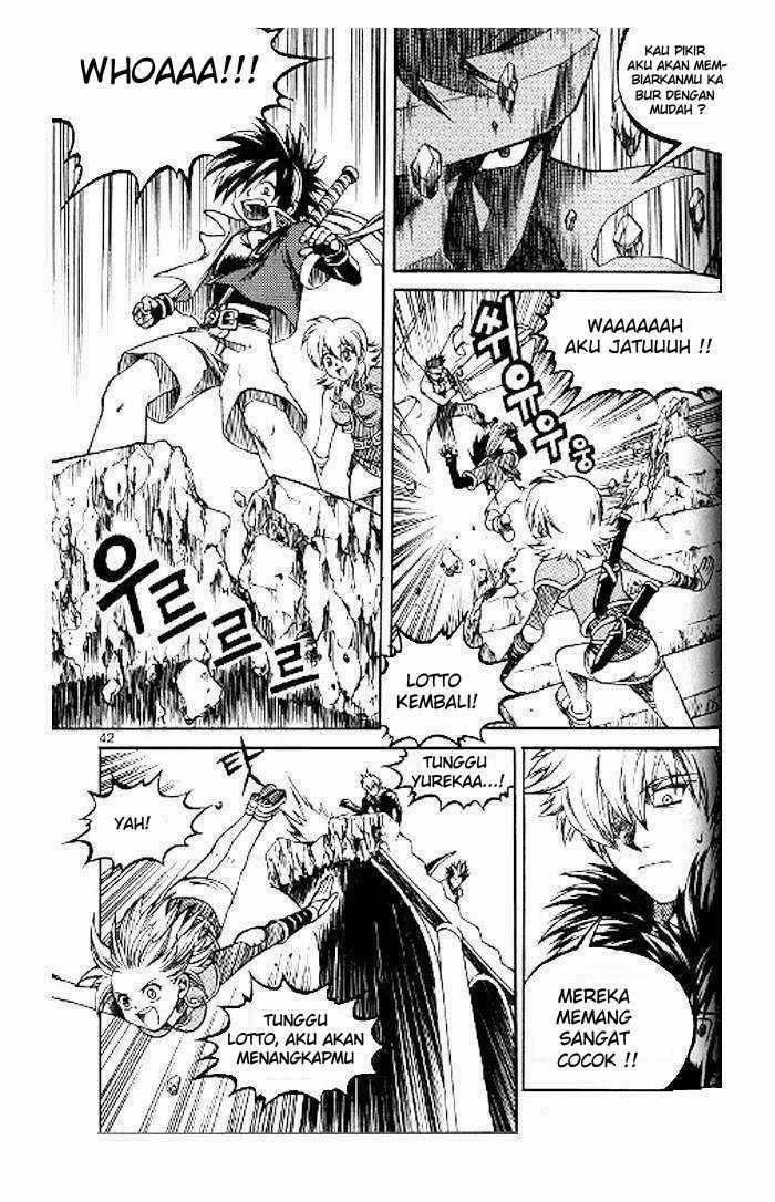 Yureka Chapter 53 halaman 9