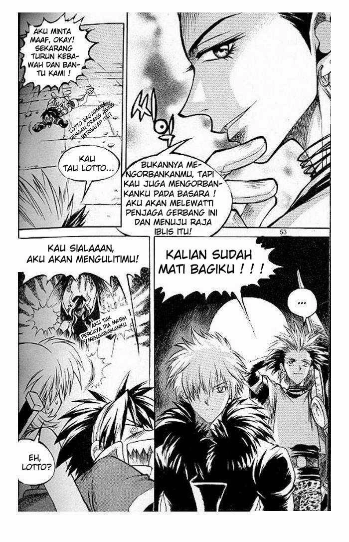 Yureka Chapter 53 halaman 20