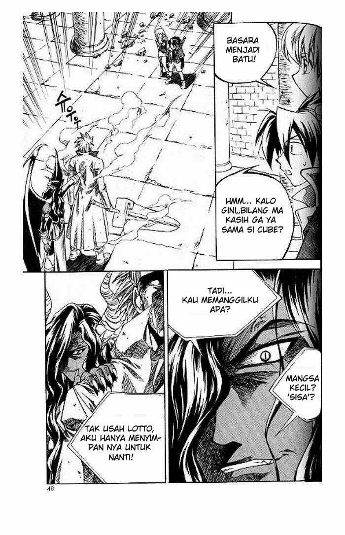 Yureka Chapter 53 halaman 15