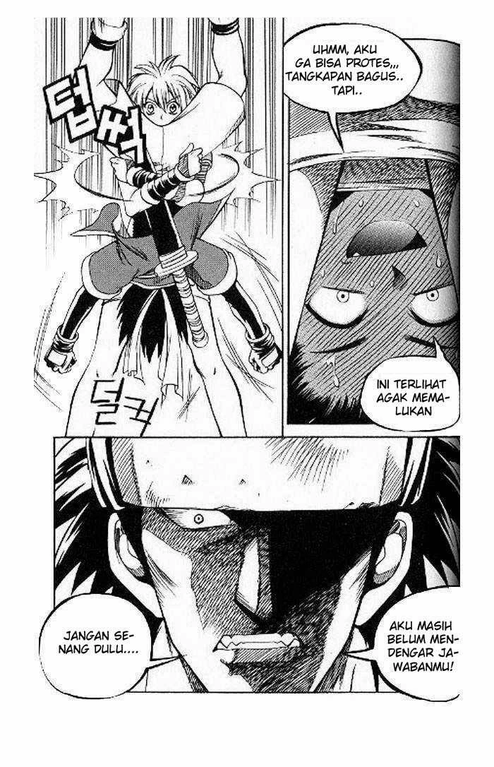 Yureka Chapter 53 halaman 11