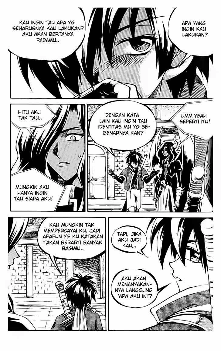 Yureka Chapter 54 halaman 17
