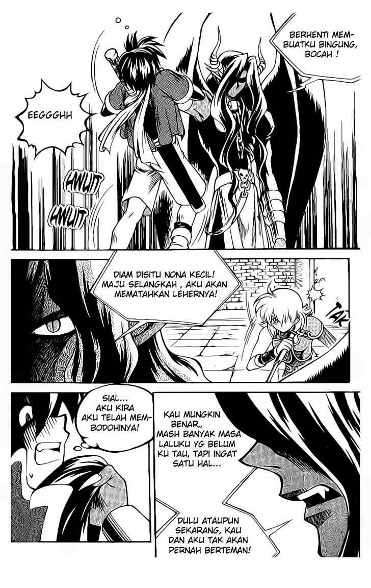 Yureka Chapter 54 halaman 12