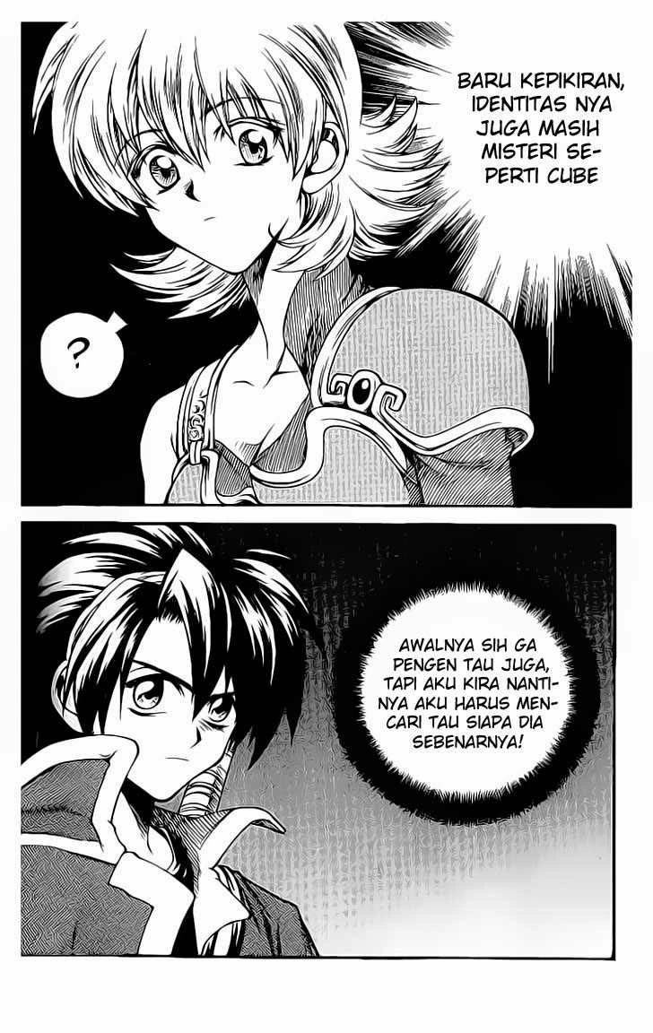 Yureka Chapter 54 halaman 26