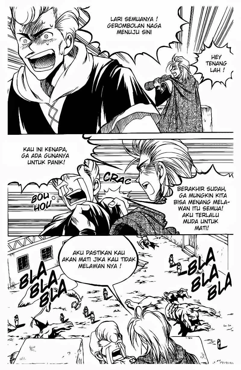 Yureka Chapter 55 halaman 14