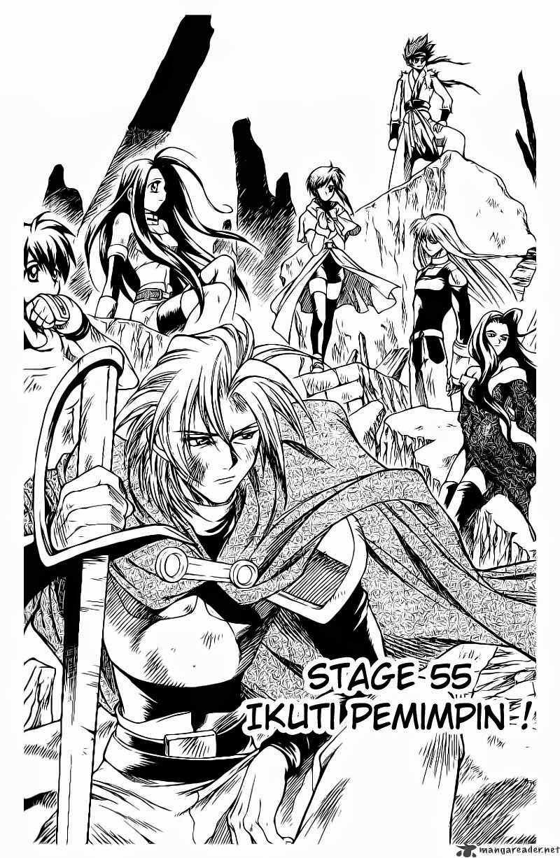 Yureka Chapter 55 halaman 2