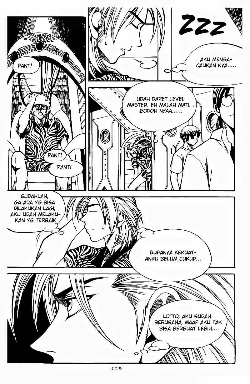 Yureka Chapter 55 halaman 27