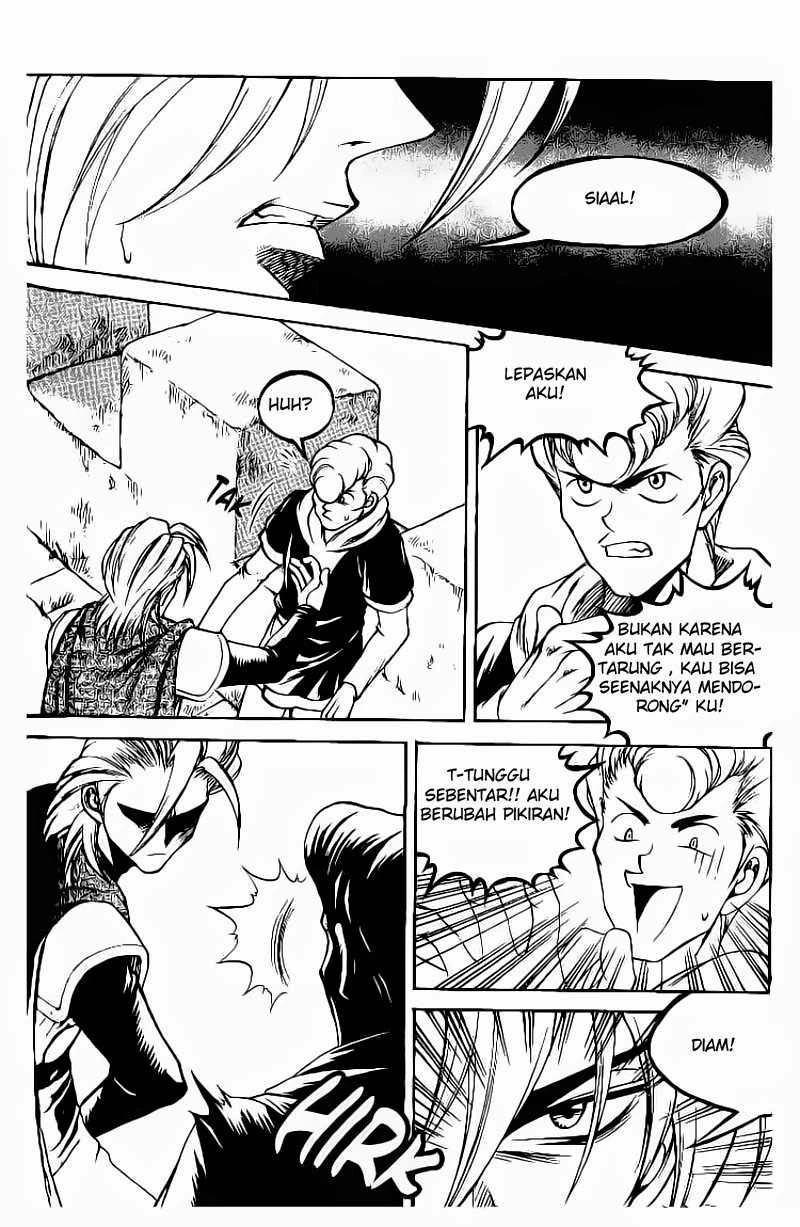 Yureka Chapter 55 halaman 17