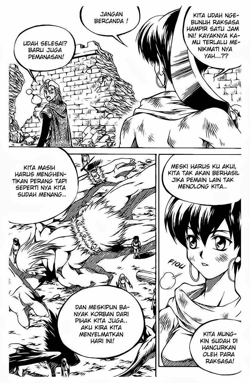 Yureka Chapter 55 halaman 5