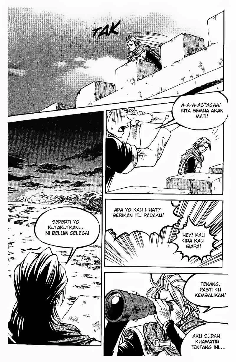 Yureka Chapter 55 halaman 12
