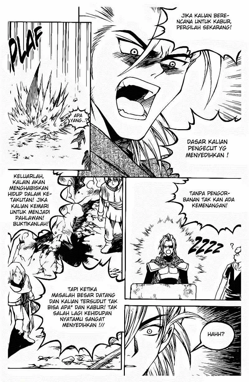 Yureka Chapter 55 halaman 19
