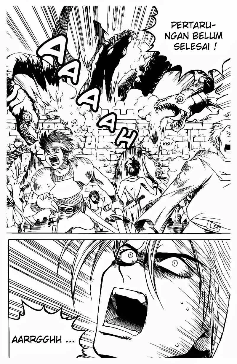 Yureka Chapter 55 halaman 26