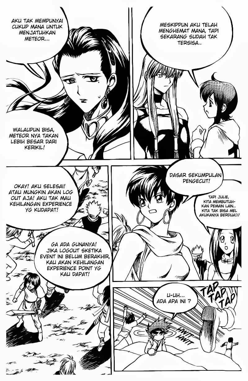 Yureka Chapter 55 halaman 16