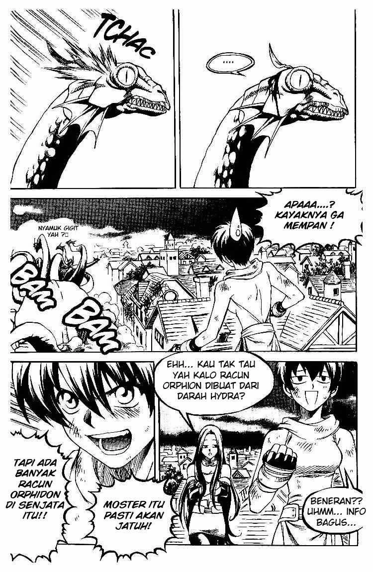 Yureka Chapter 56 halaman 16