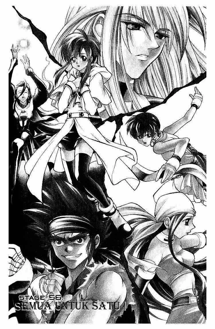 Yureka Chapter 56 halaman 2