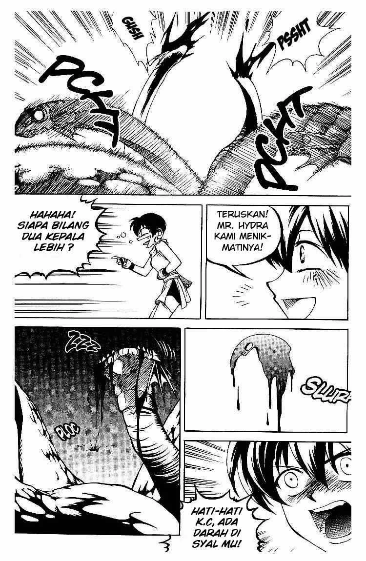 Yureka Chapter 56 halaman 22