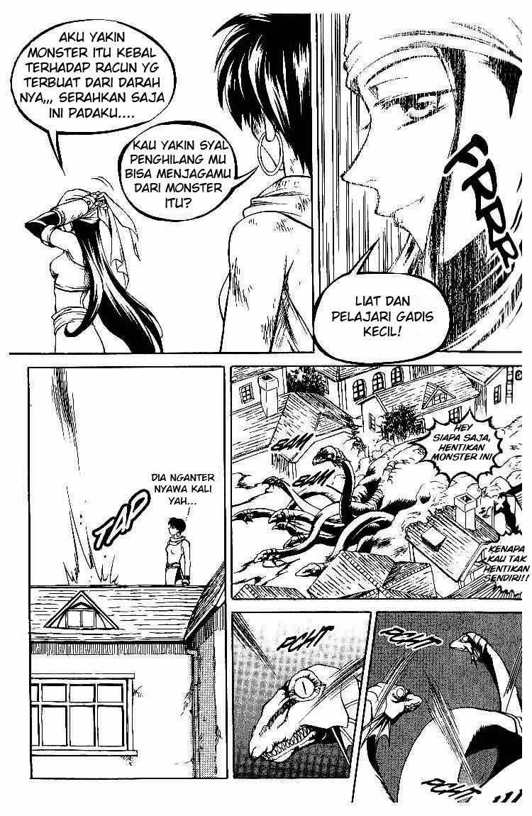 Yureka Chapter 56 halaman 17