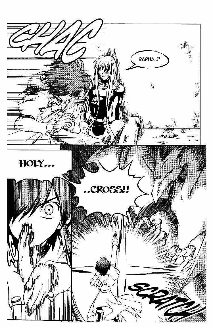 Yureka Chapter 56 halaman 12