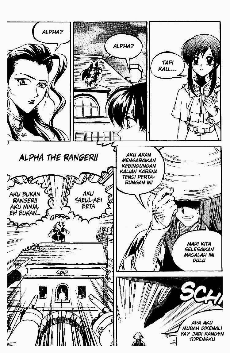 Yureka Chapter 57 halaman 25