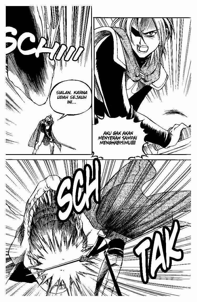 Yureka Chapter 57 halaman 13