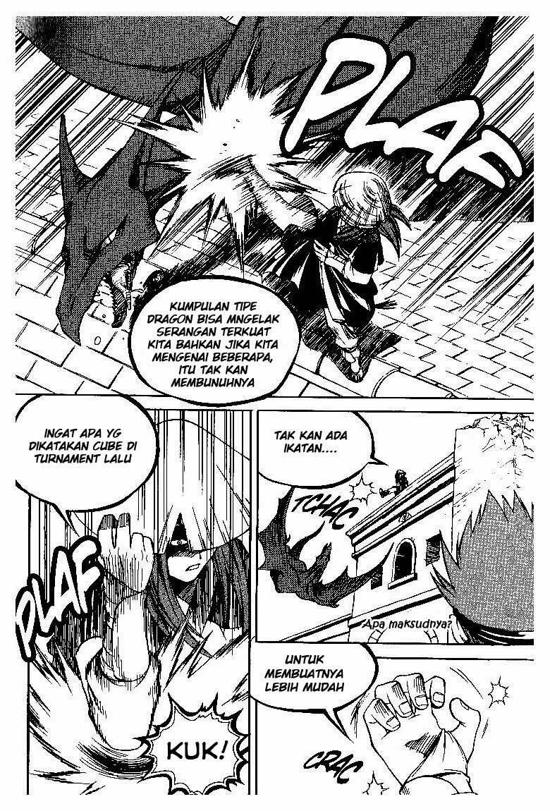 Yureka Chapter 57 halaman 26