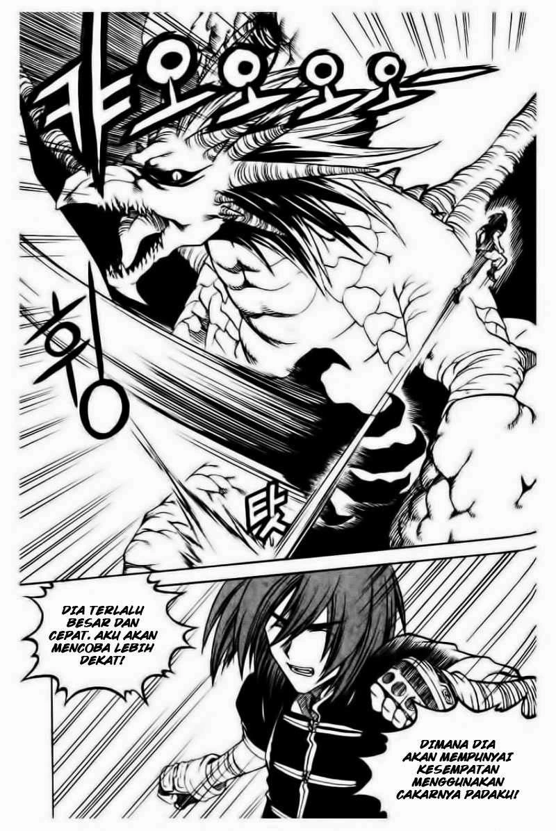Yureka Chapter 58 halaman 17