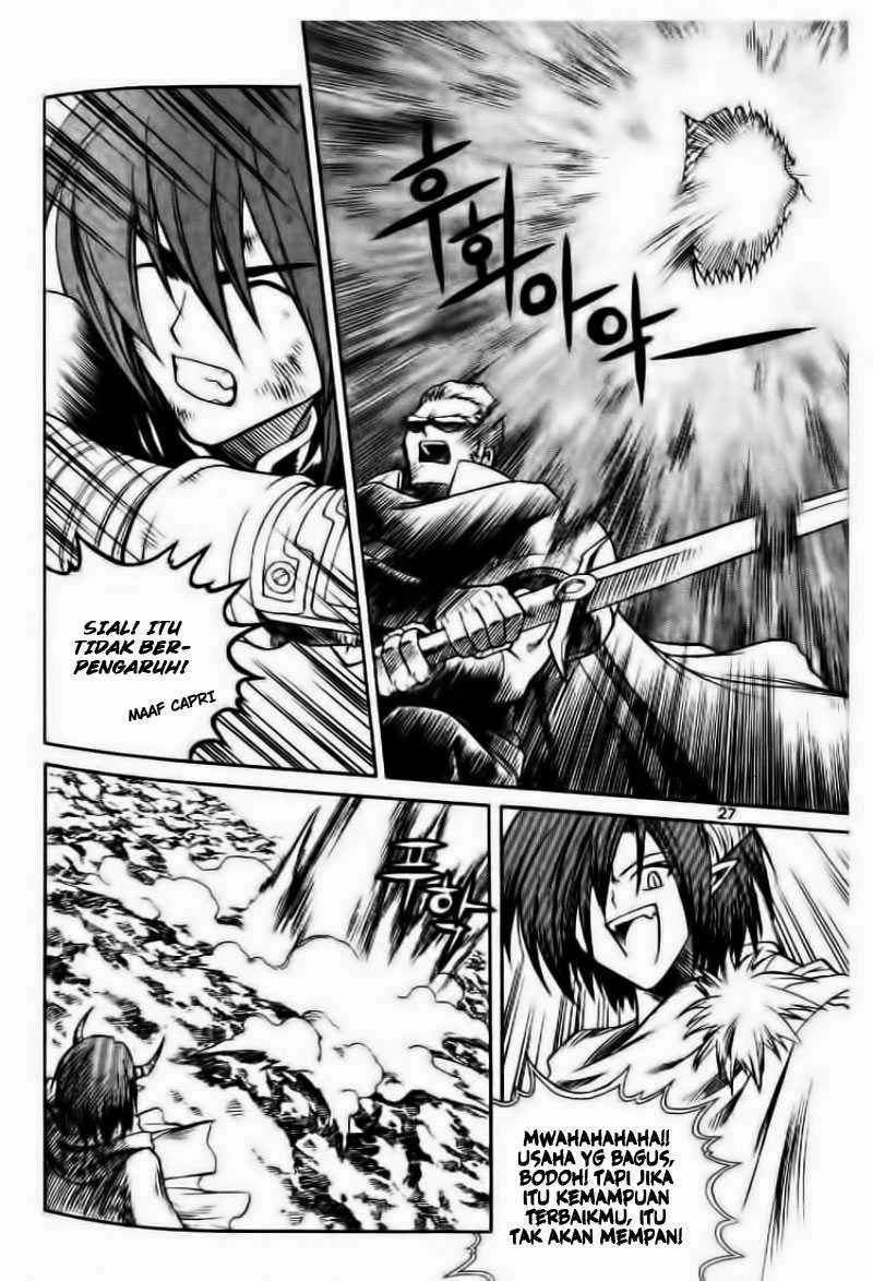 Yureka Chapter 58 halaman 22