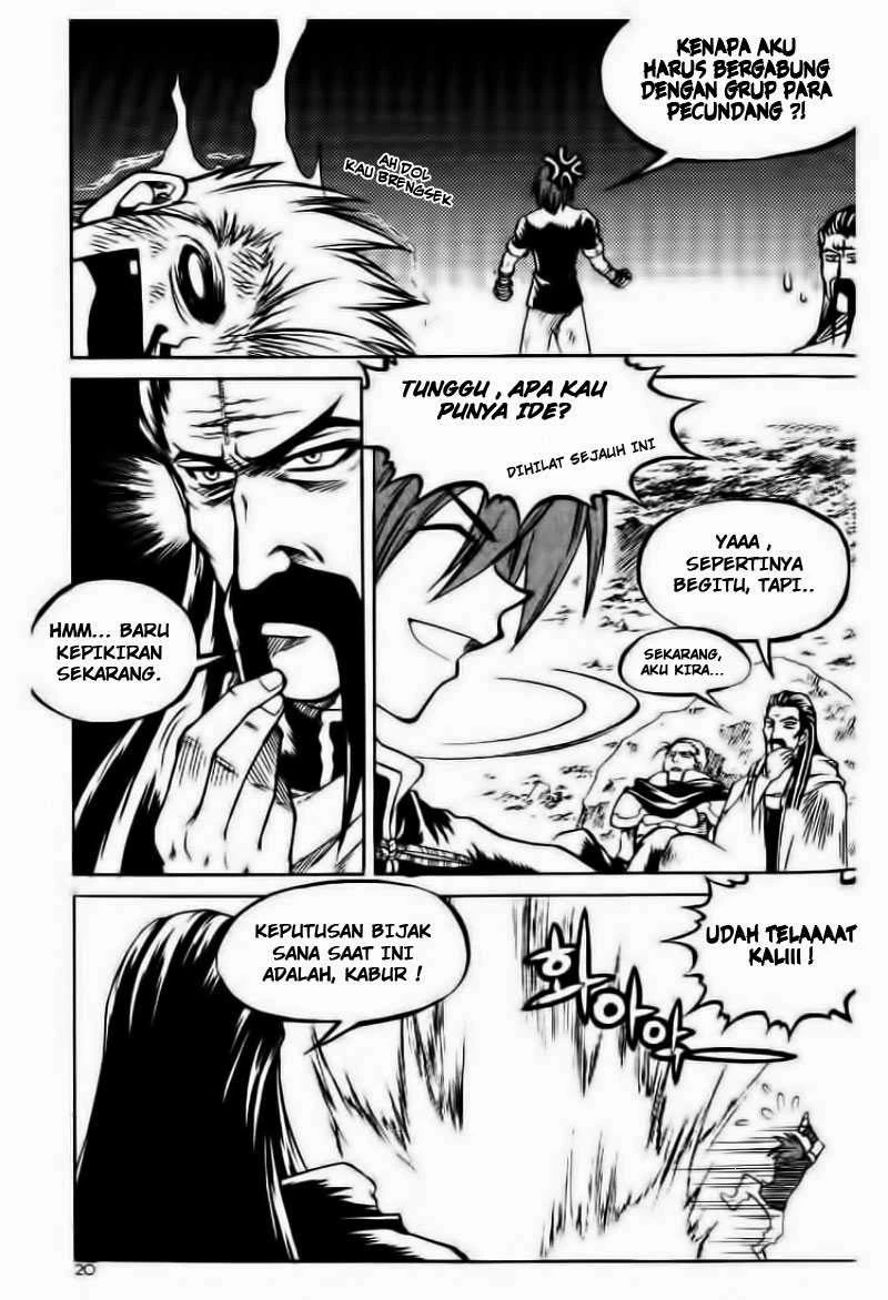 Yureka Chapter 58 halaman 15
