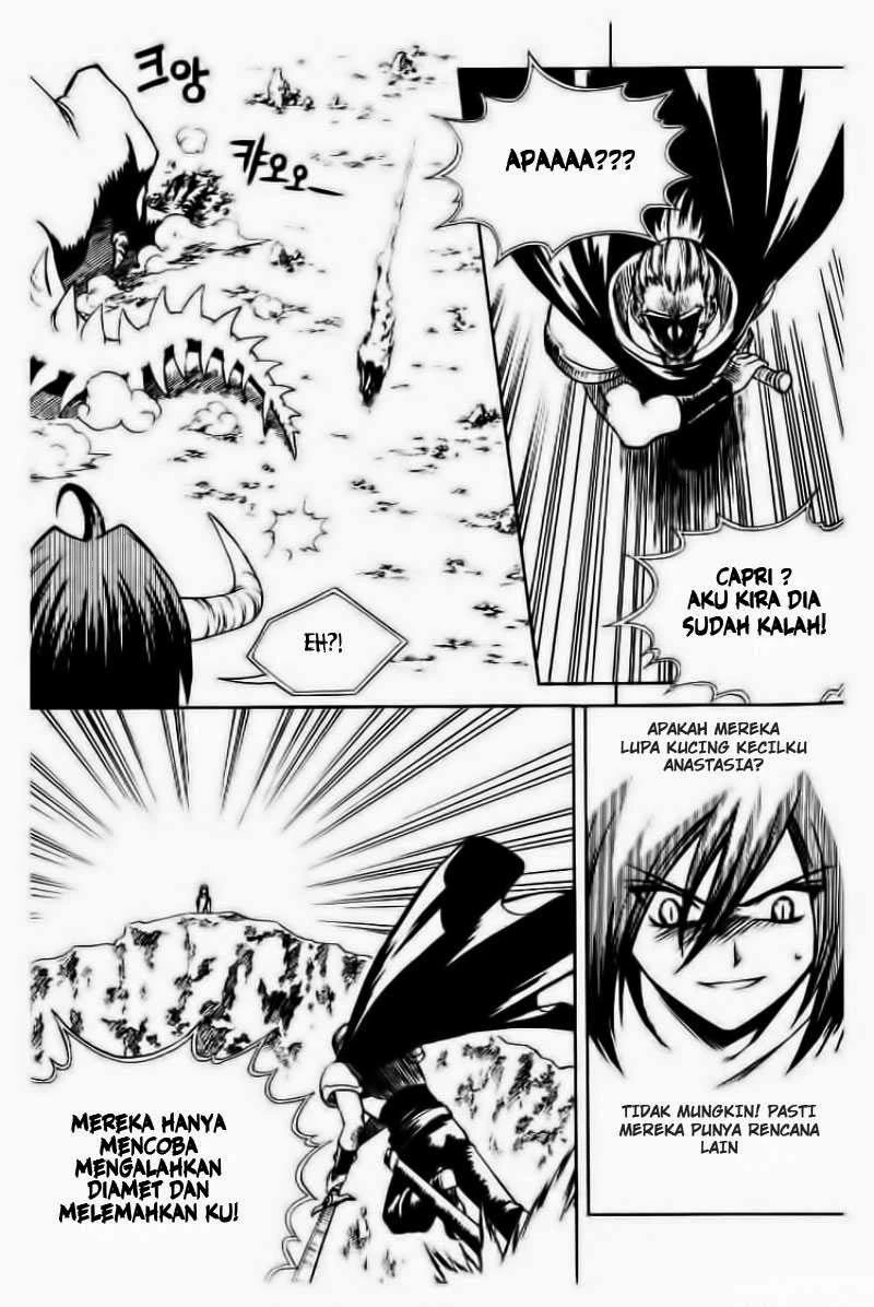 Yureka Chapter 58 halaman 19