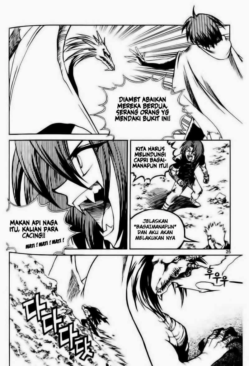 Yureka Chapter 58 halaman 20